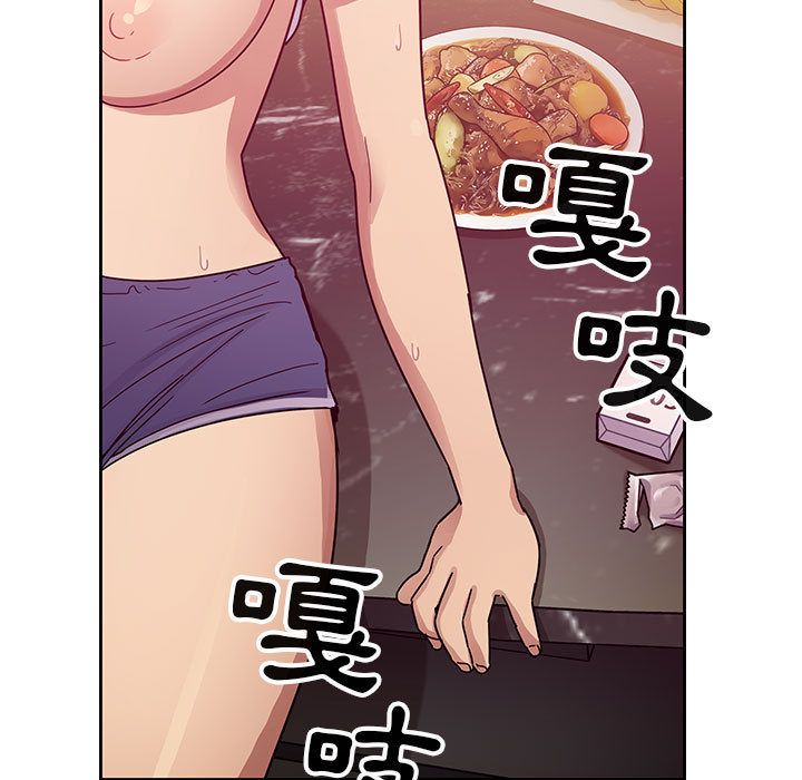 3492