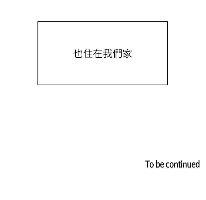 3536