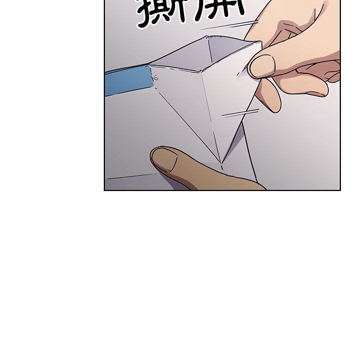 3542