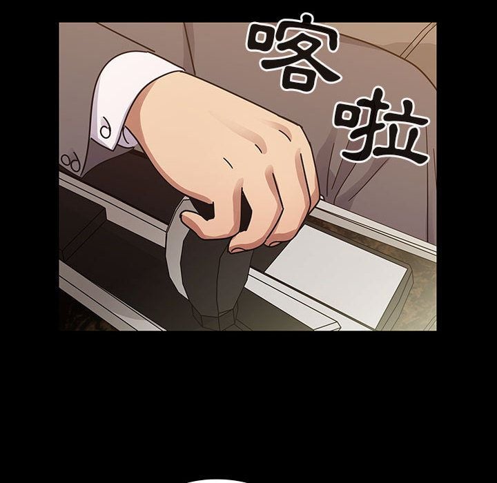 3602