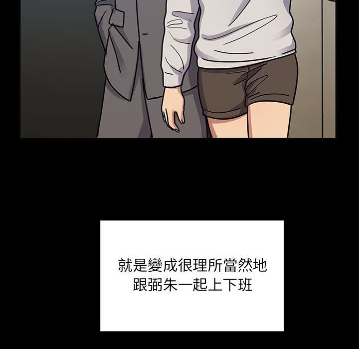 3616