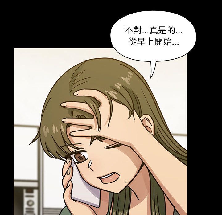 3705
