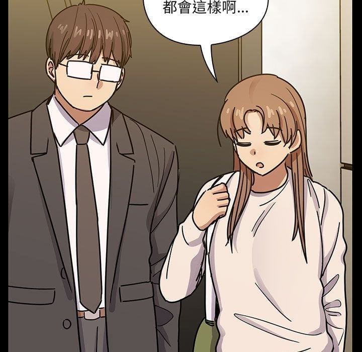 3712