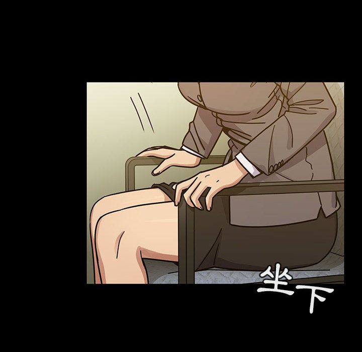 3717