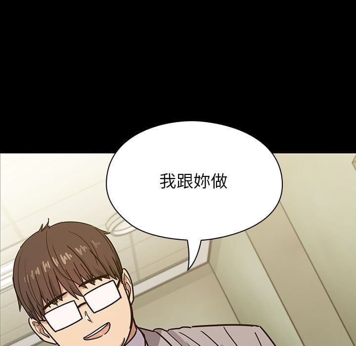 3732