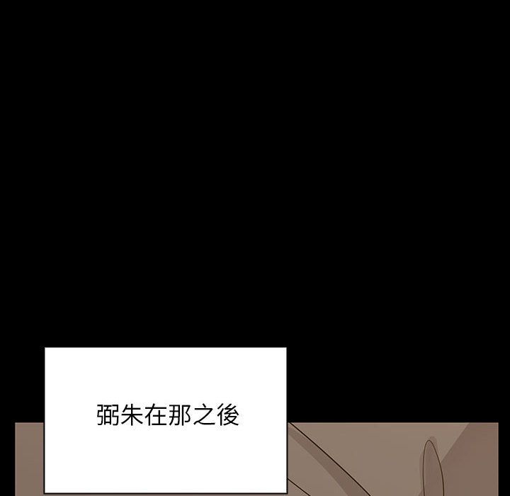 3749