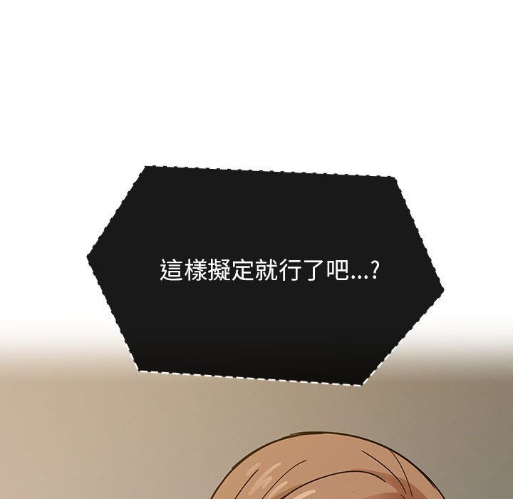 3801