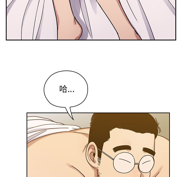 3809