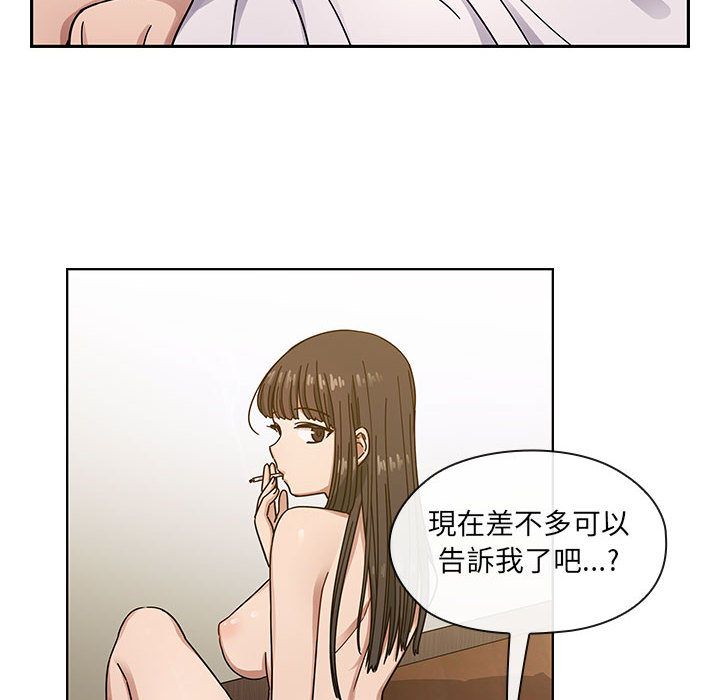 3812