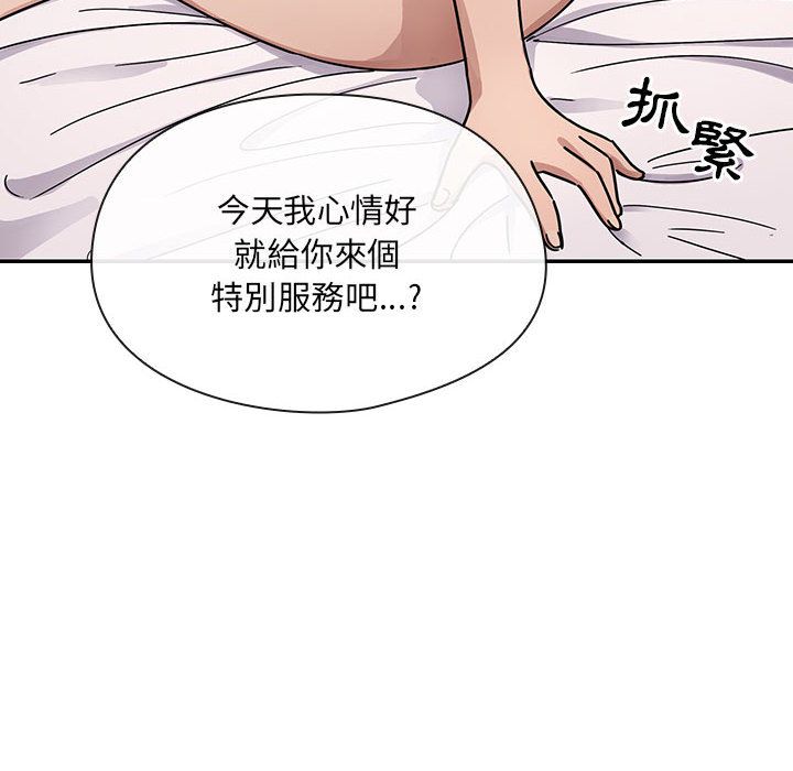 3818