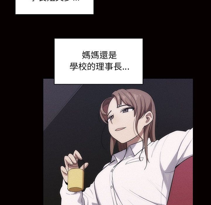 3830
