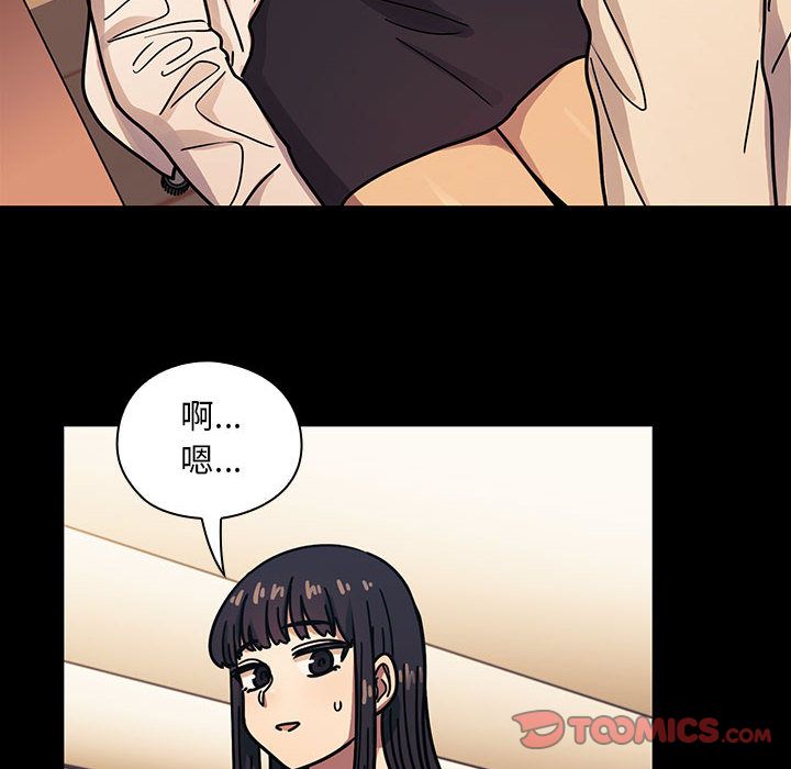 3882