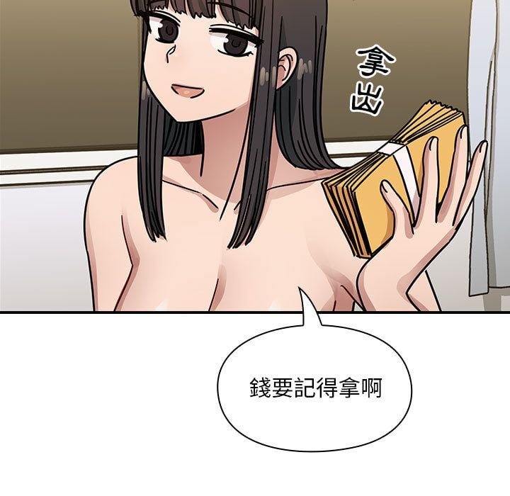 3903