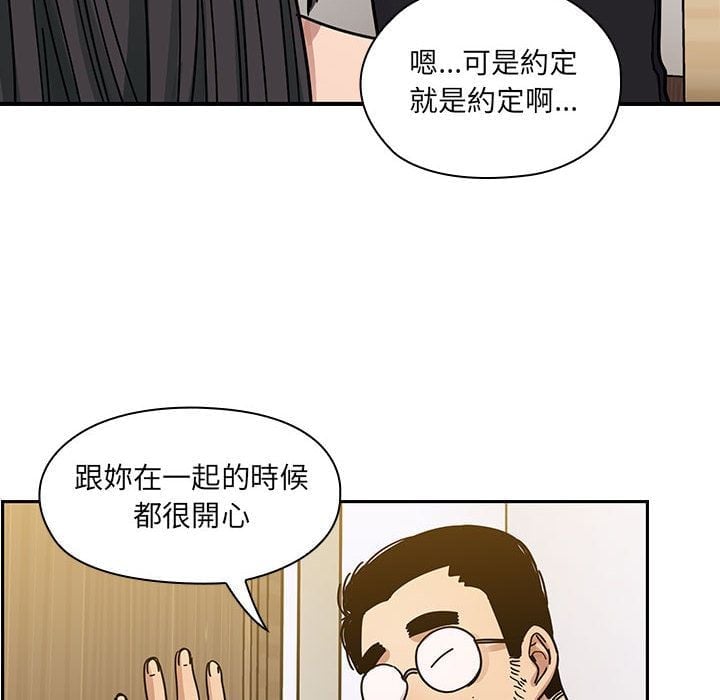3906