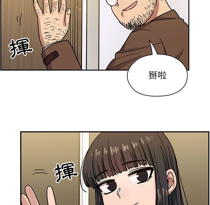 3907
