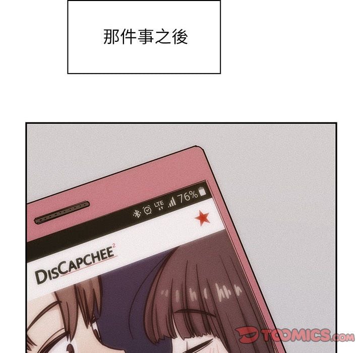 3912