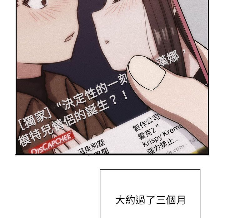 3913
