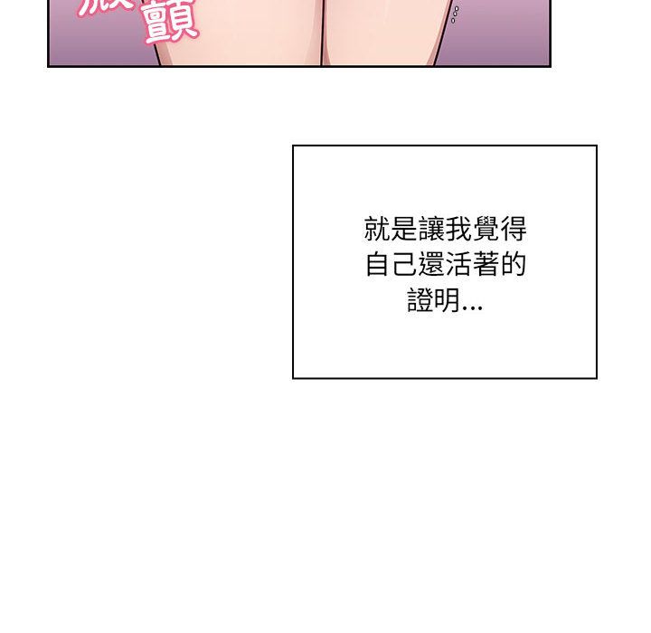 3930