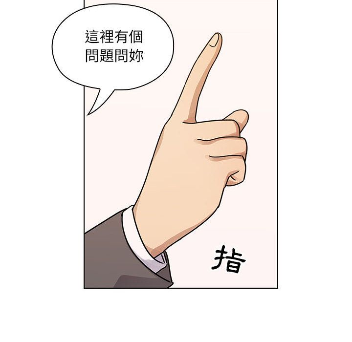 3973