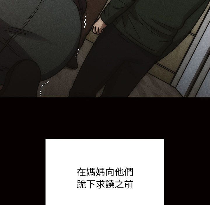 4005