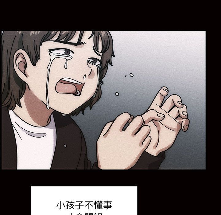 4010
