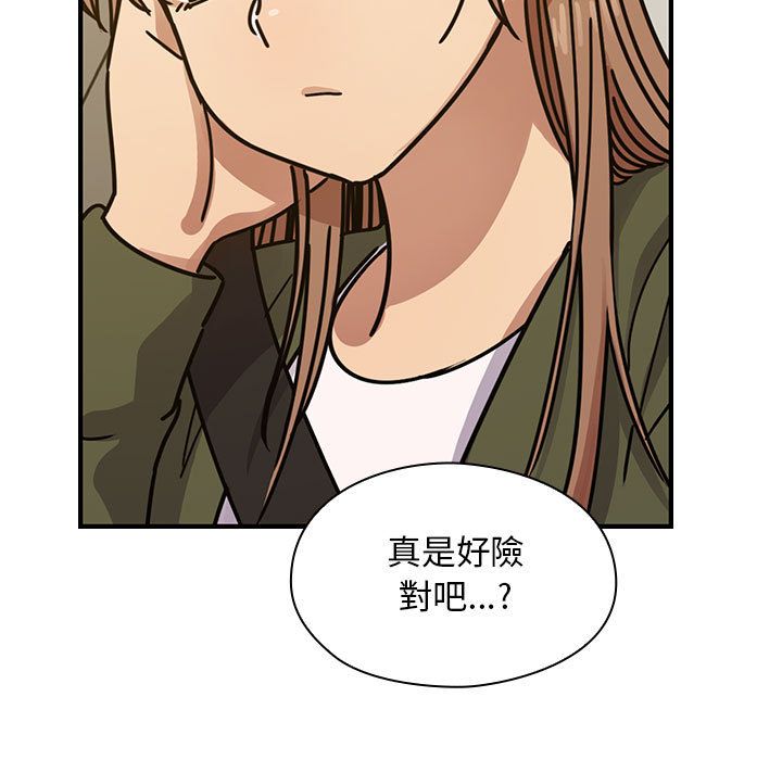 4016