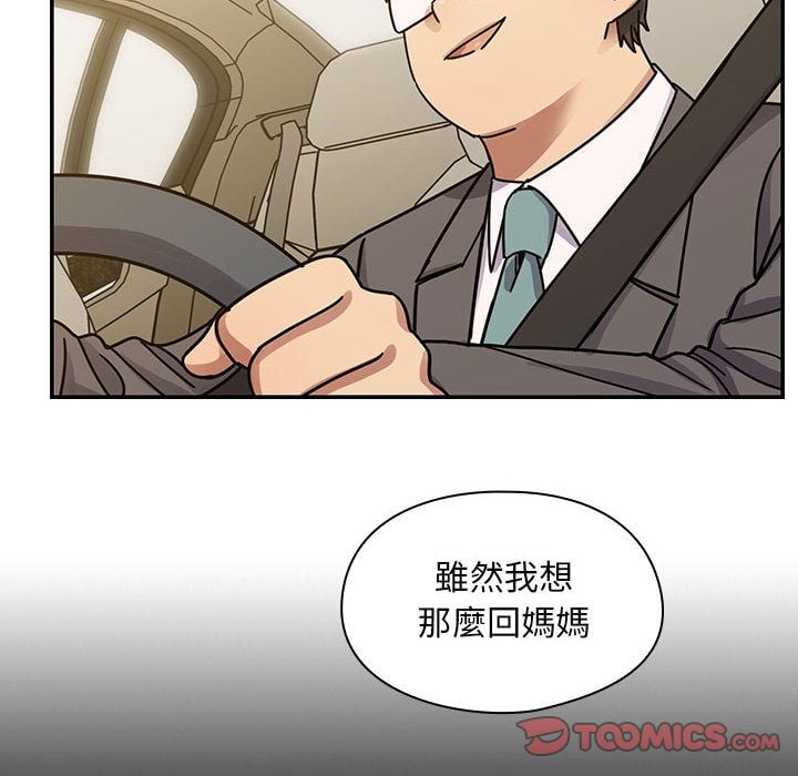 4023
