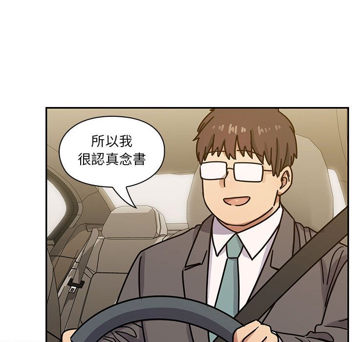 4033
