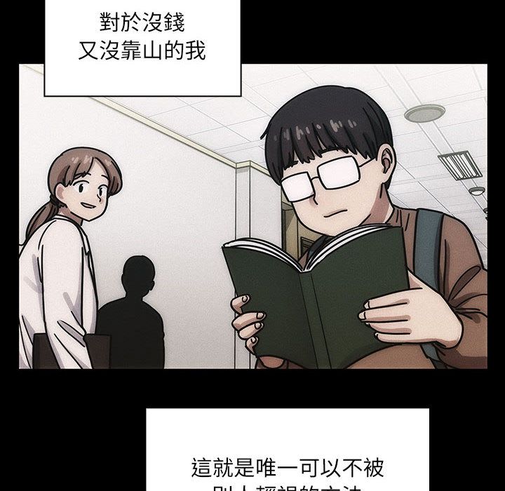 4035