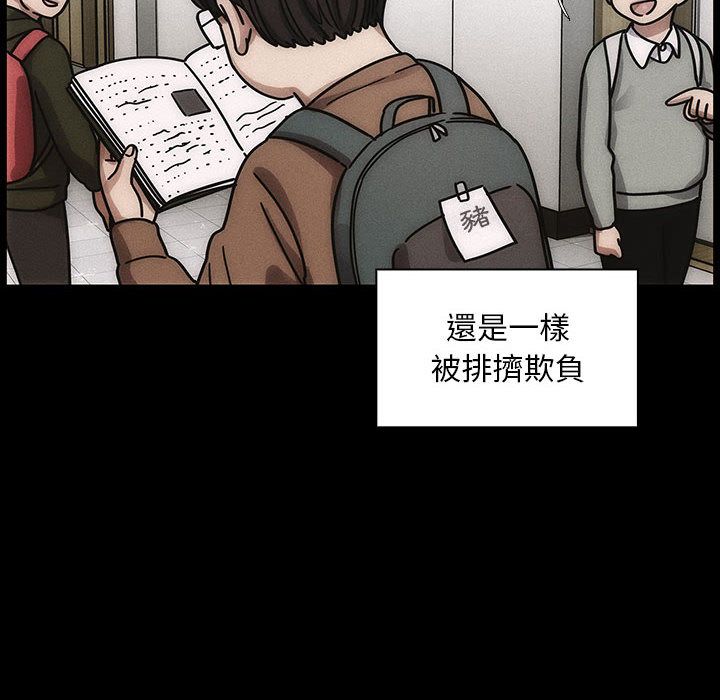 4037