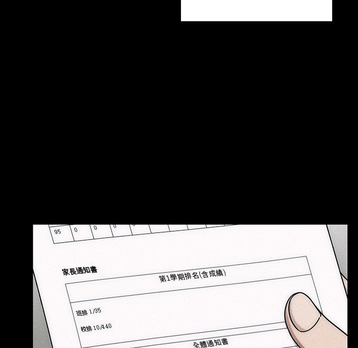 4044