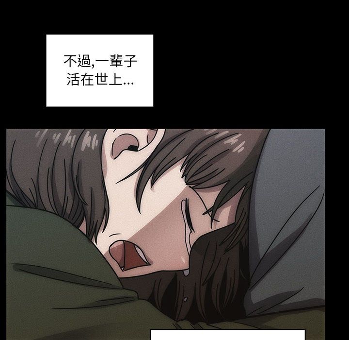4055