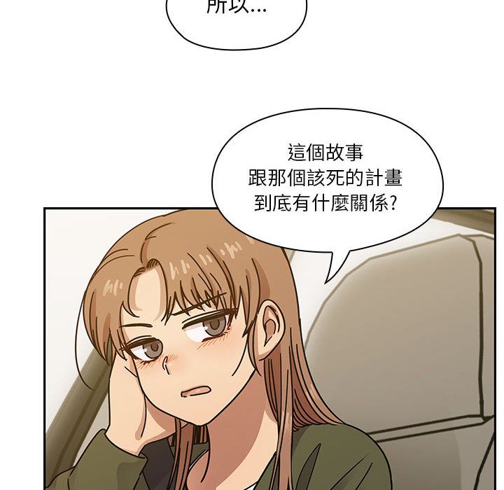 4065