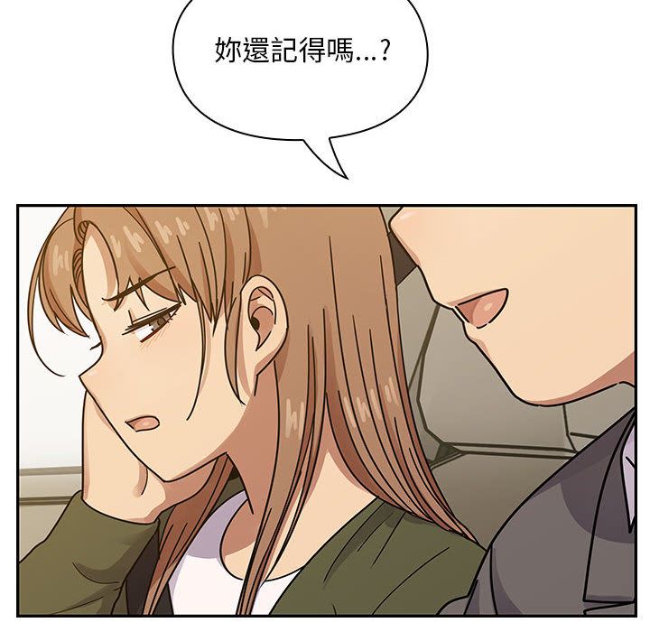 4067
