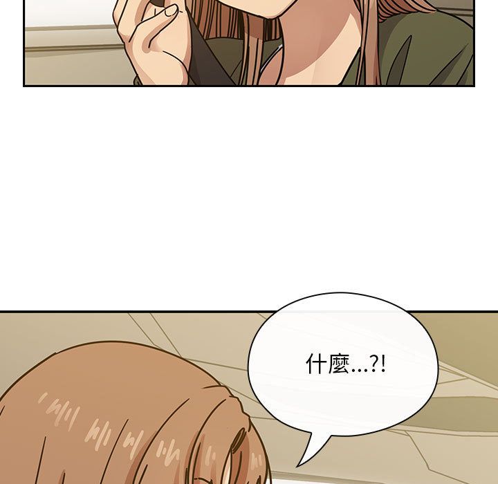 4072