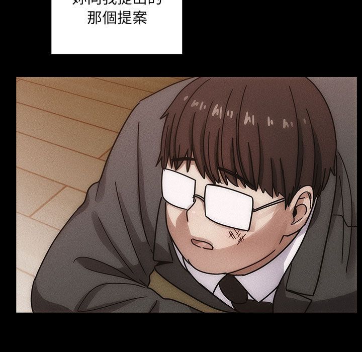 4080