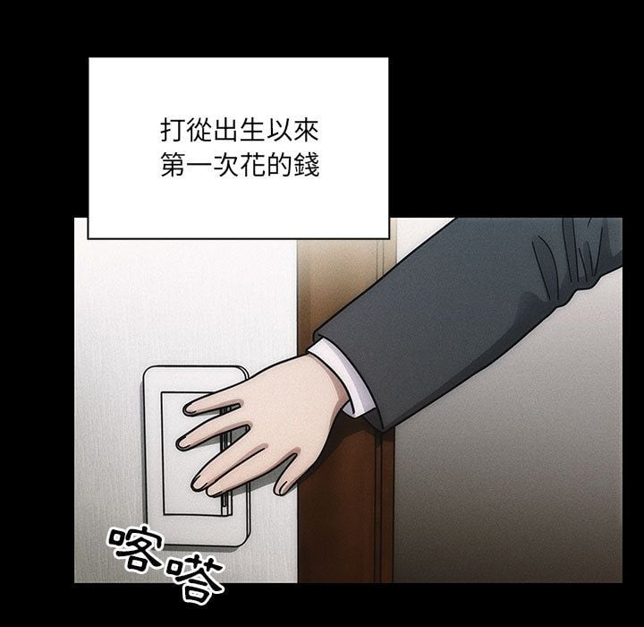 4121