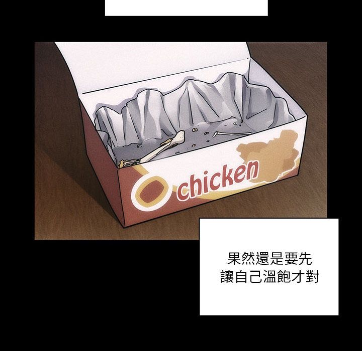 4134