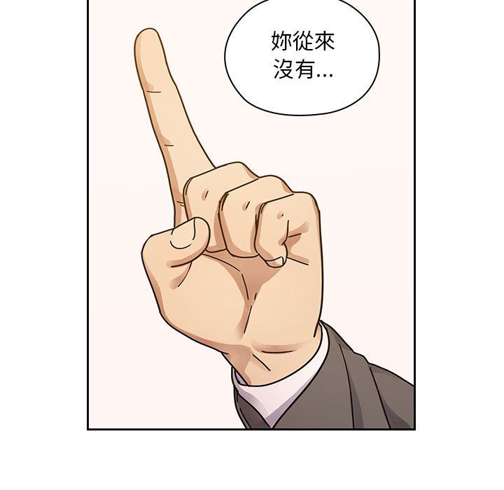 4163