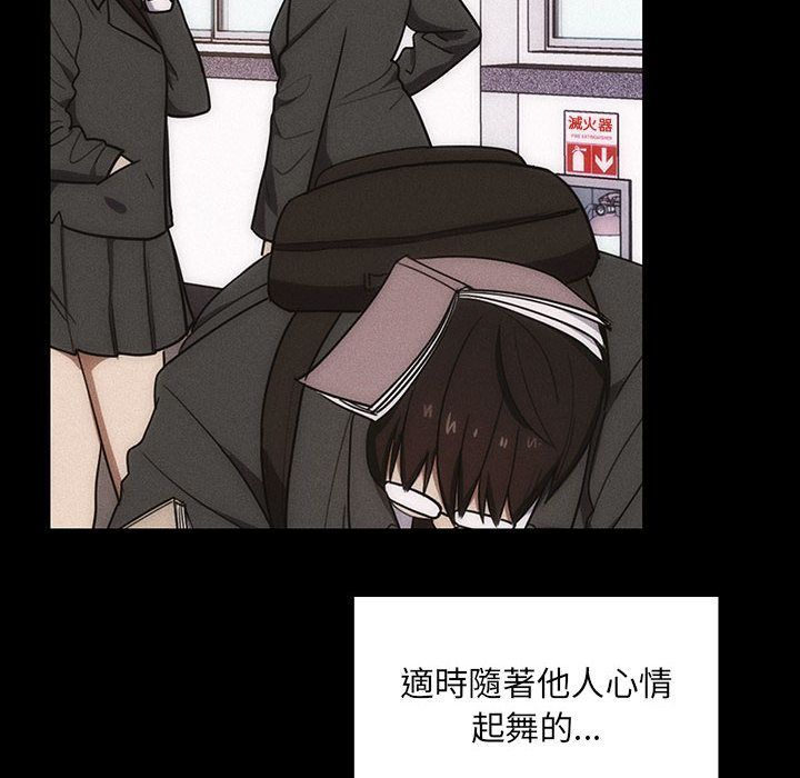 4184