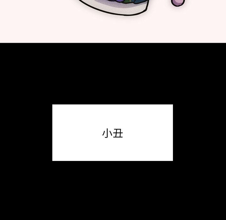 4186