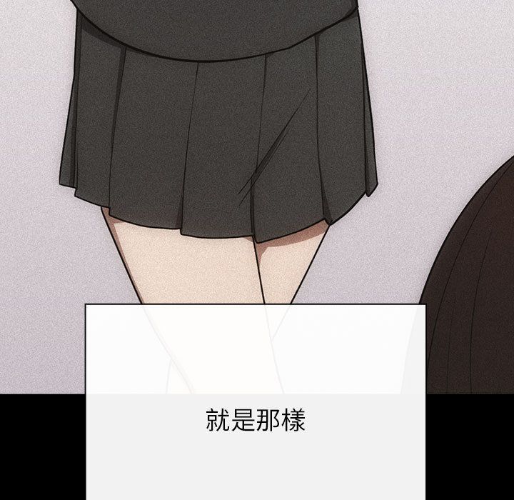 4189