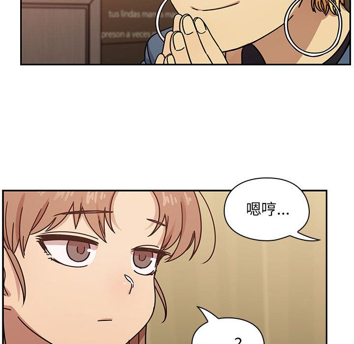 4231