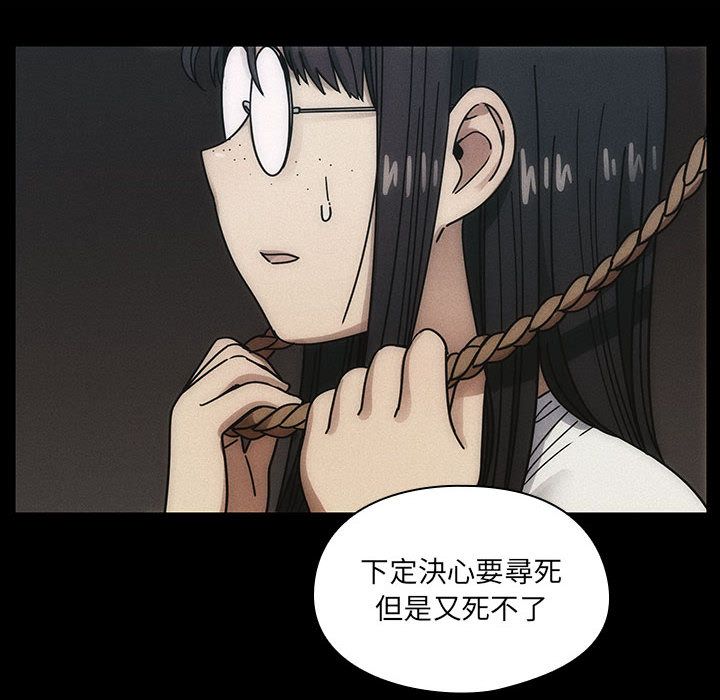 4253