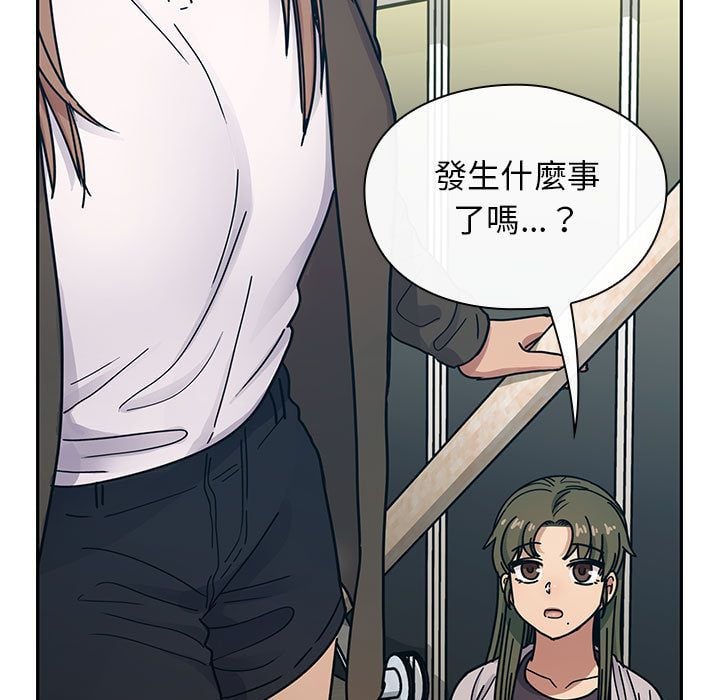 4324