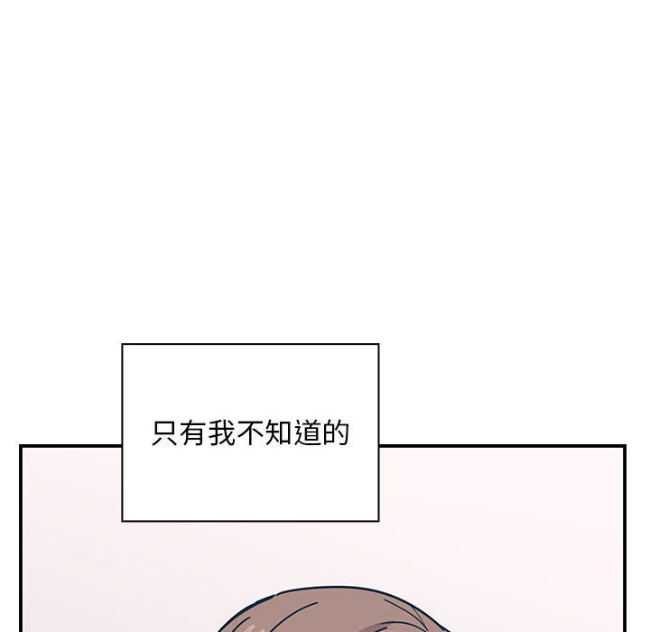 4343