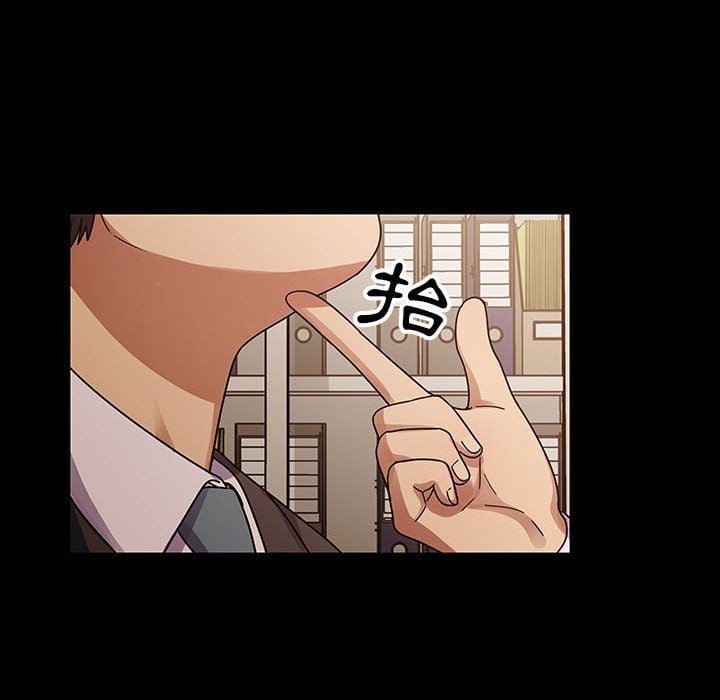 4394