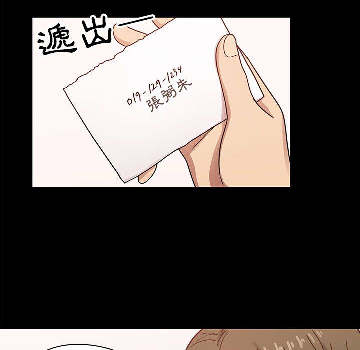 4412