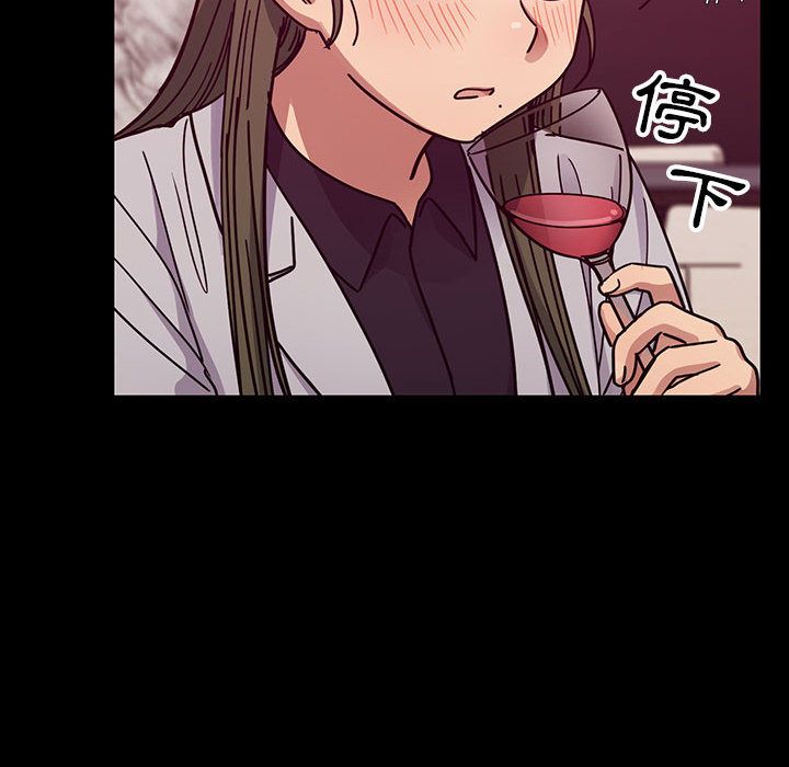 4442