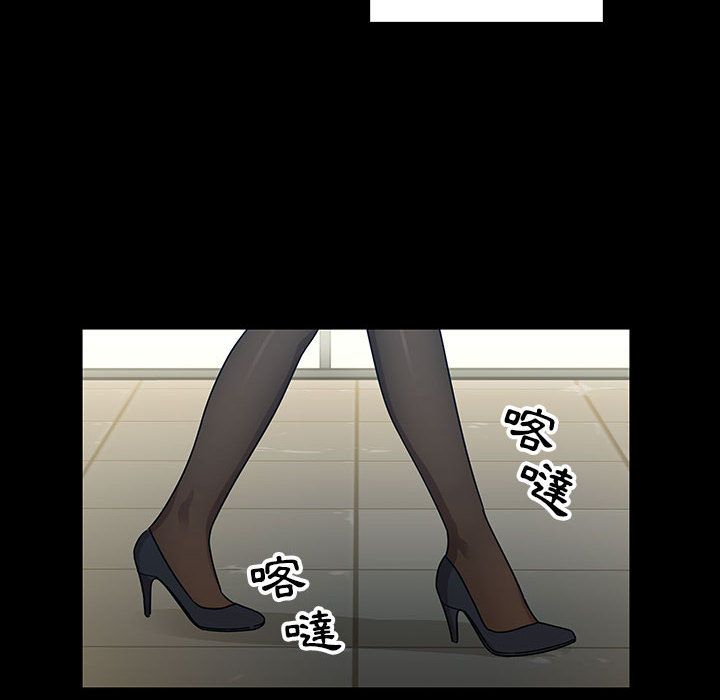 4454